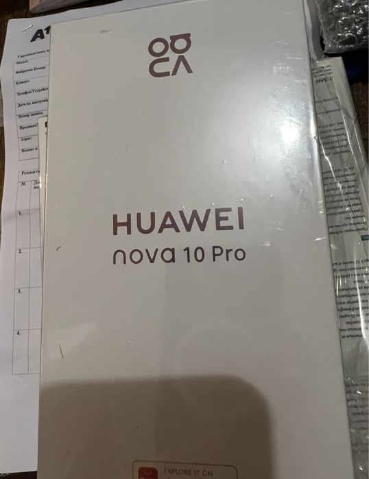 Нов Huawei Nova 10 Pro Black - 24м Гаранция