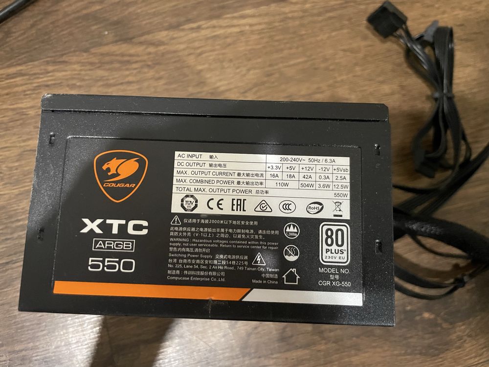 Блок Питания Cougar XTC 550 ARGB