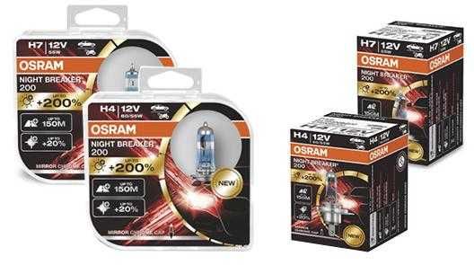 !НОВО! Халогенни крушки OSRAM NIGHT BREAKER 200 H4/H7