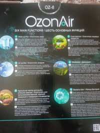 OzonAir OZ-6 шесть основных функций