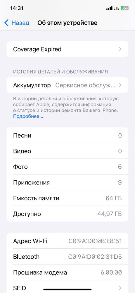 Iphone xr 64 Gb  LLA amerika versiya Dual Sim