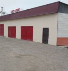 Автомойка Час-Пик сатылады