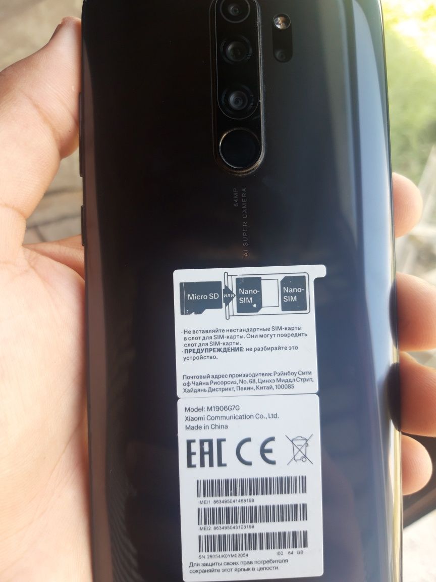 Redmi note 8 pro 8/64 gb