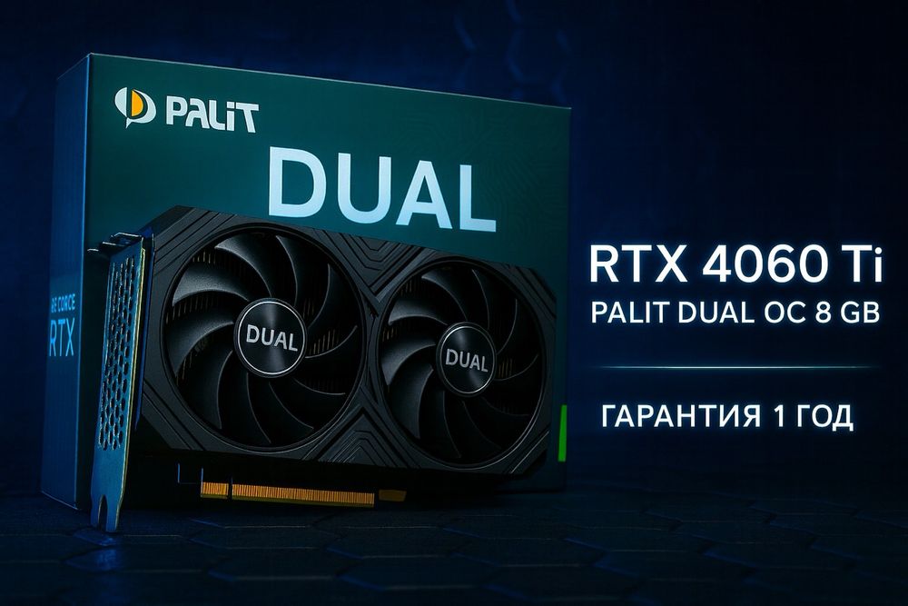 RTX 4060 Ti 8GB идеальное состояние, гарантия 1 год