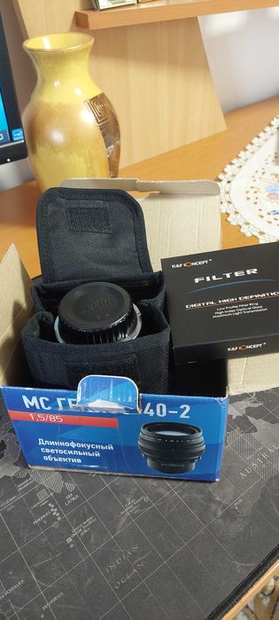 Helios 40-2, 85mm f1.5 Monster bokeh,  Nikon, CIP confirmare focus