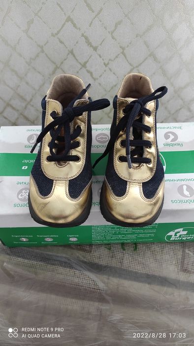 Детская осенняя обувь для девочек