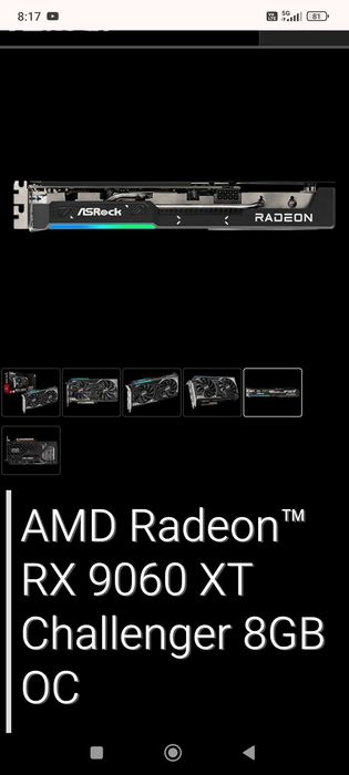 AMD Radeon RX 9060 XT