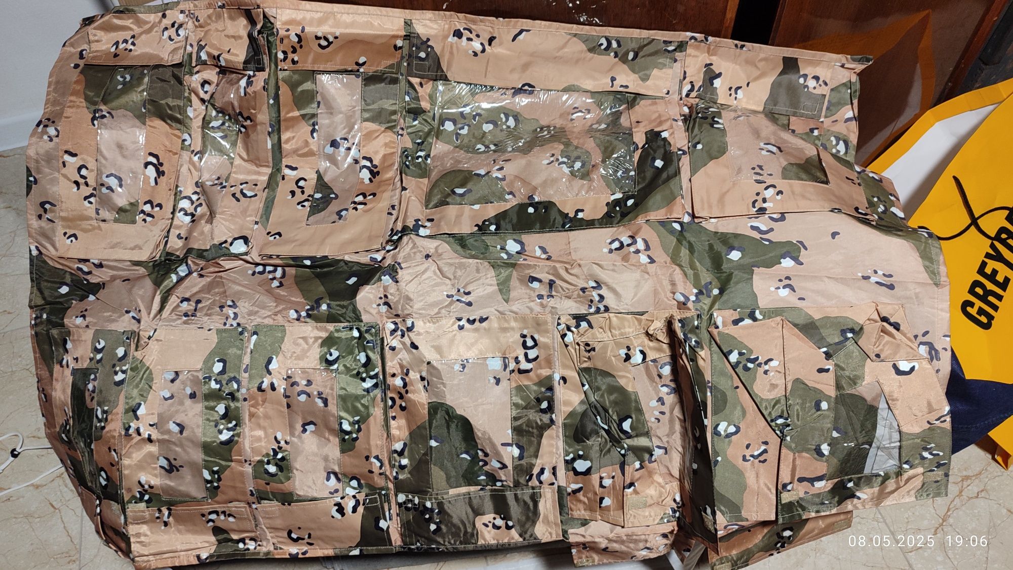 Военный нацестор