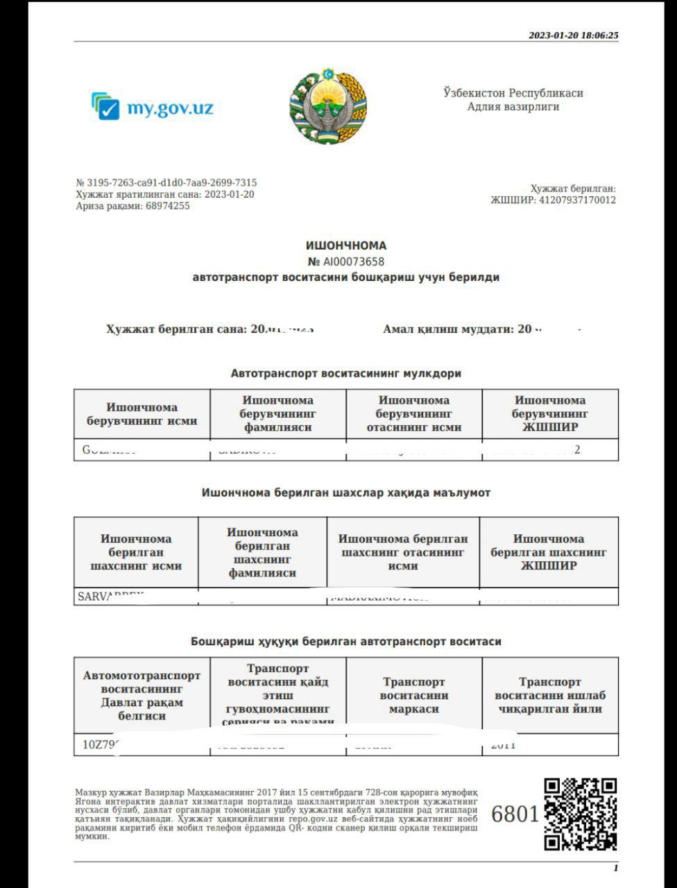 Onlayn ishonchnoma (доверенность) va sug'urta (страховка) qilib berama