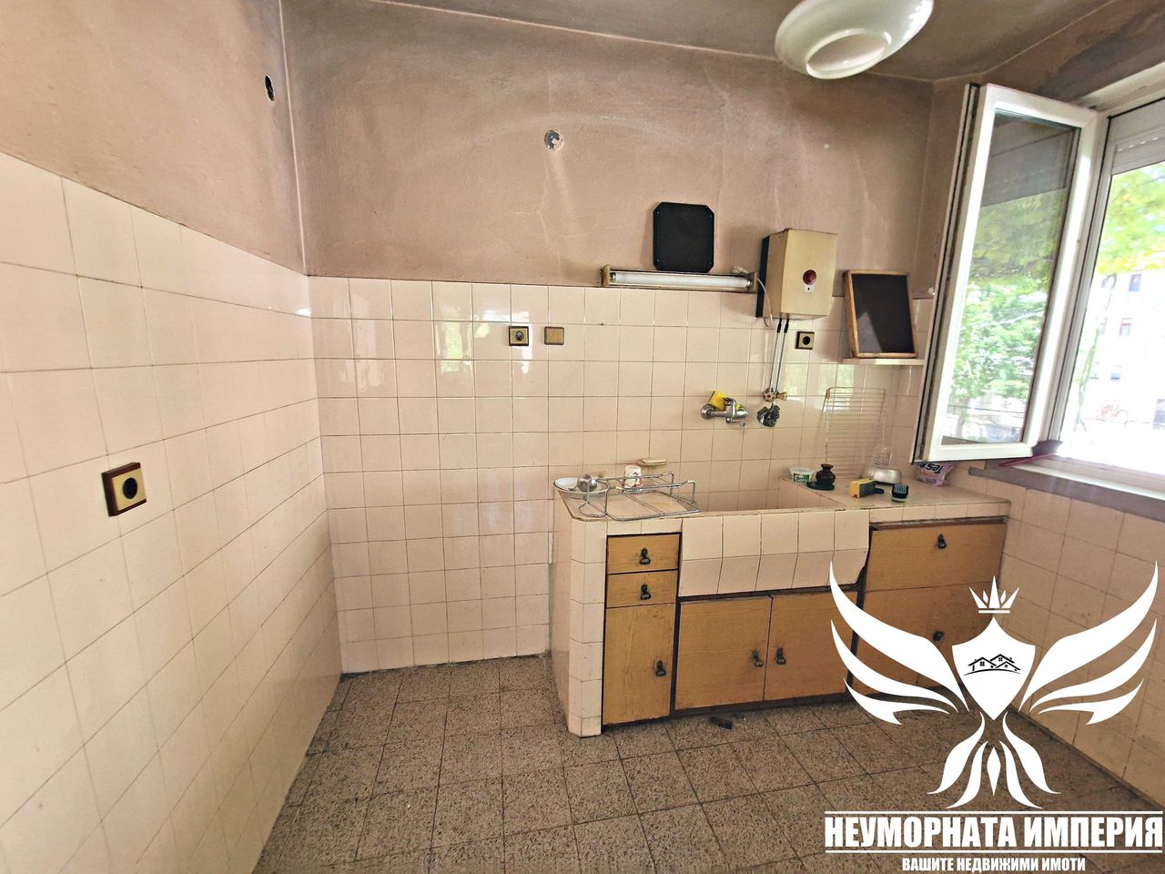 Продава се Къща в Асеновград - 390 кв.м за 1054 €/кв.м - Снимка #15