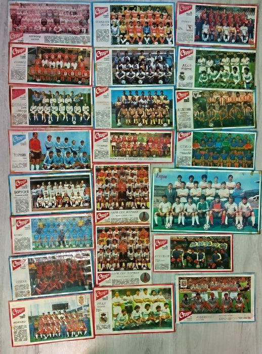 Футболни отбори от вестник Старт