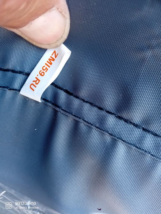 Продам  раскладушку