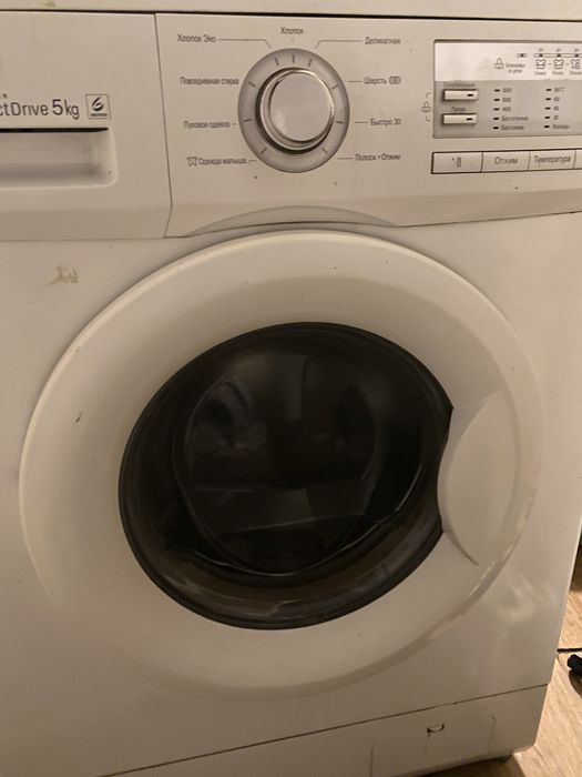 LG DirectDrive 5 kg kir yuvish mashinasi — Arzon! Ishlab turibdi