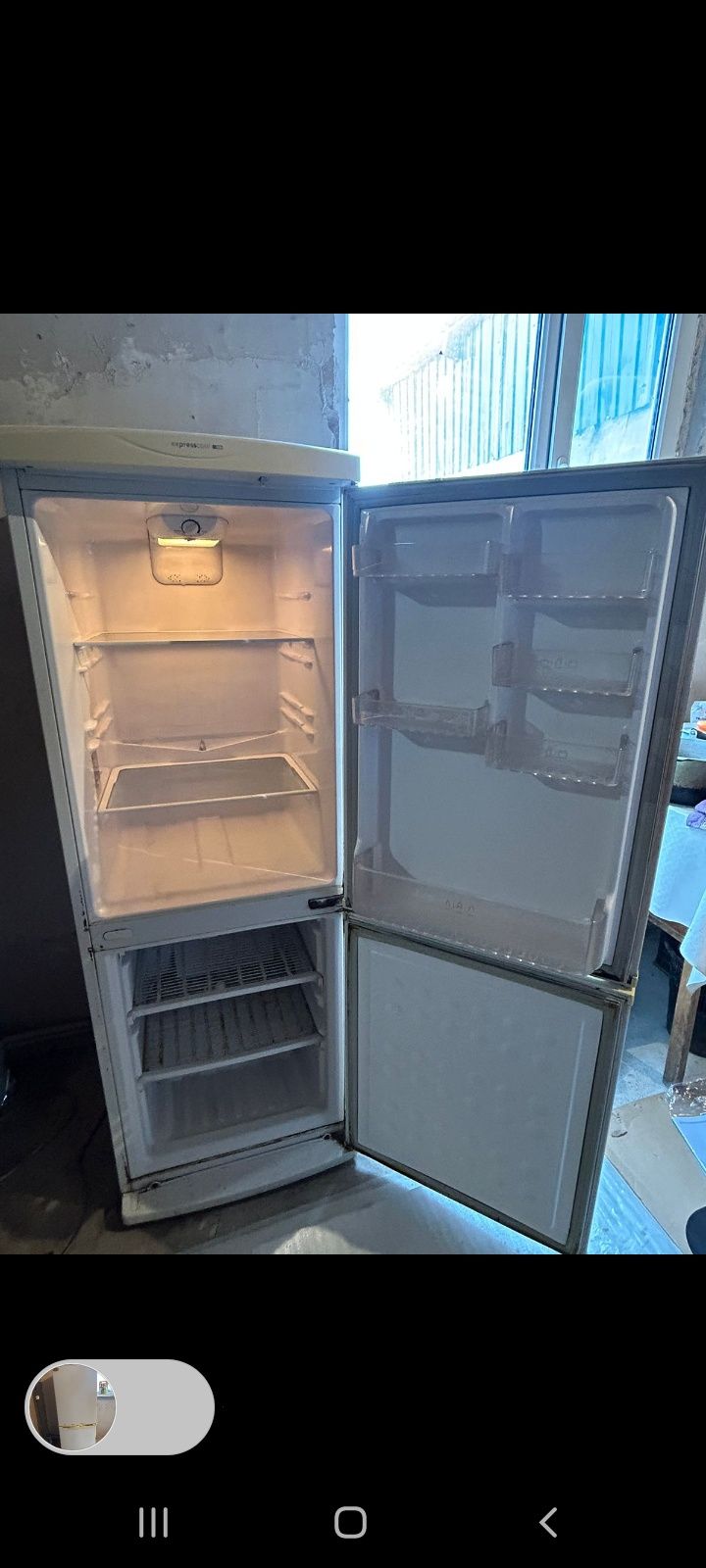 Холодильник/мұздатқыш