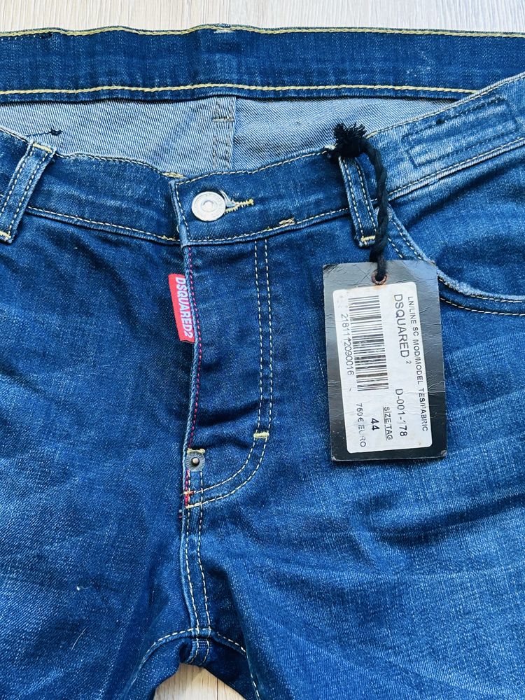 Dsquared мърки нови дънки