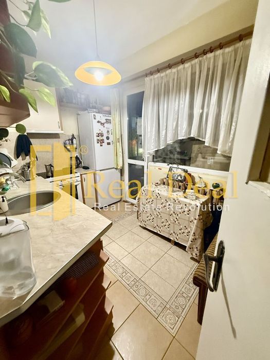 Продава се Двустаен апартамент в София, Дианабад - 61 кв.м за 1403 €/кв.м - Снимка #1