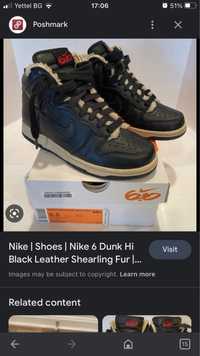 Nike Dunk High Black/6.0
