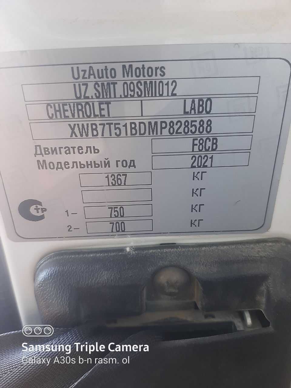 LABO chevrolet Sotiladi