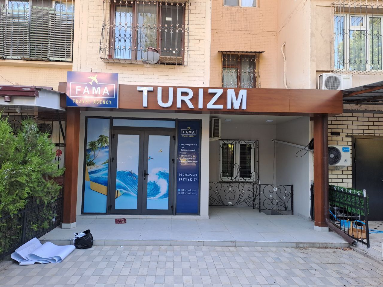 Reklama xizmatlari