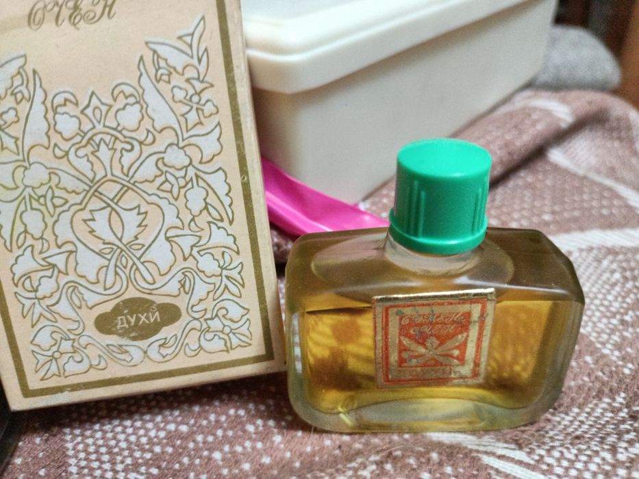 Духи винтаж СССР из начало  80 х новые