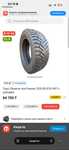 Продам комплект зимней резины R18 235/45