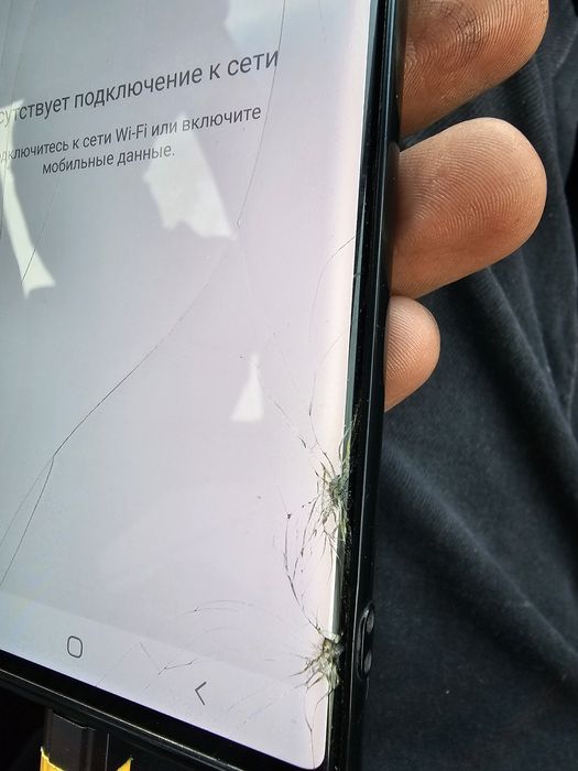 Samsung Galaxy Not 20 Ultra 5G sotiladi