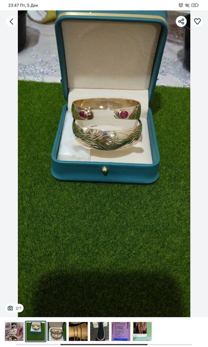 Pazalochni rangi ketmaydi