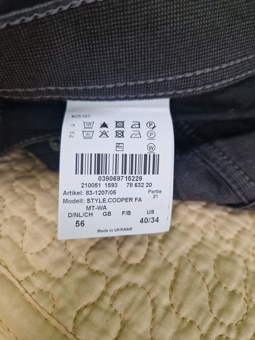 Чисто нови мъжки дънки с марка Brax в тъмнокафяво