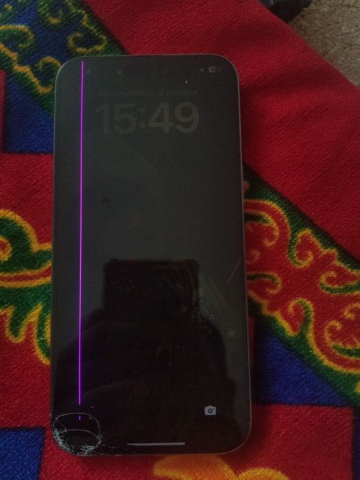 Айфон 15 про Макс