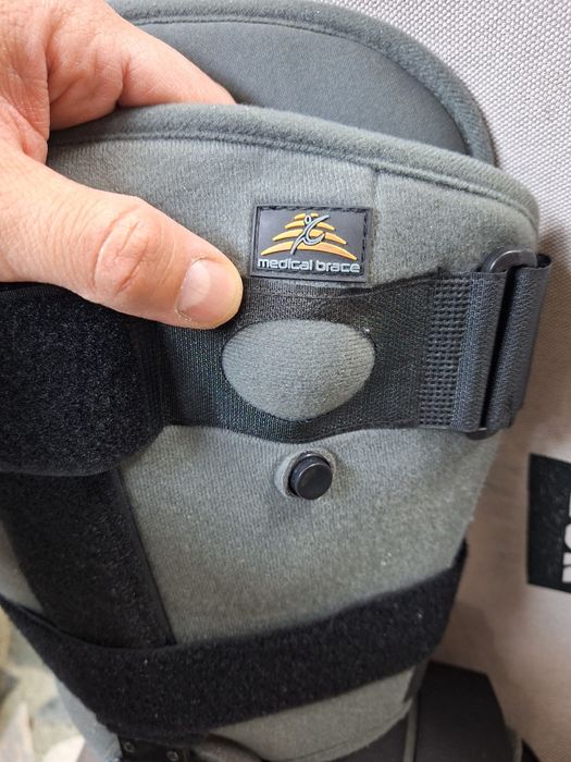 Бутуш шина за крак S номер