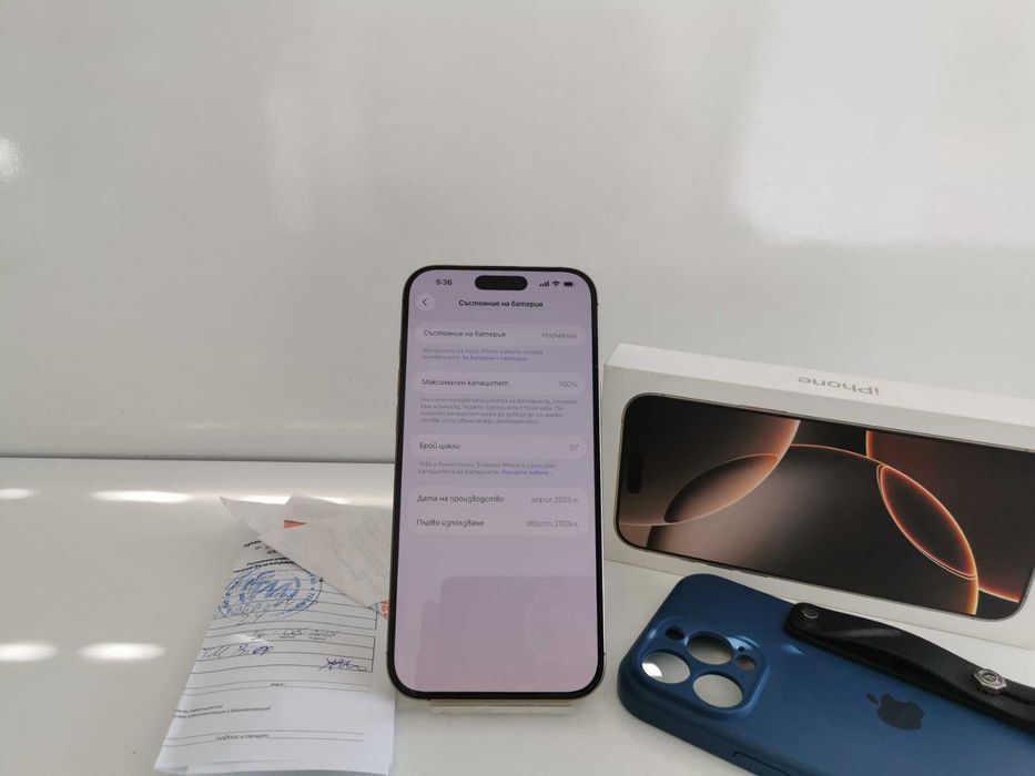 Apple iPhone 16 Pro Max 256Gb (гаранция до 06,08,27 Техномаркет)