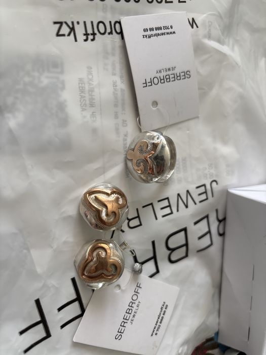 Серебряный набор