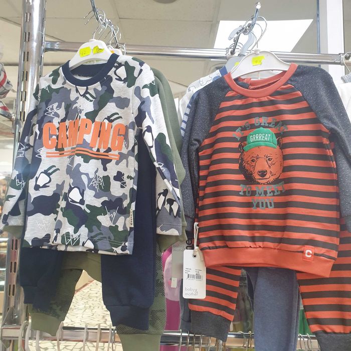 Hainute copii foarte frumoase