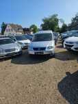 Vw caddy 2.0 CNG