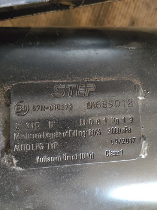 Продавам комплект газова уредба ROMANO