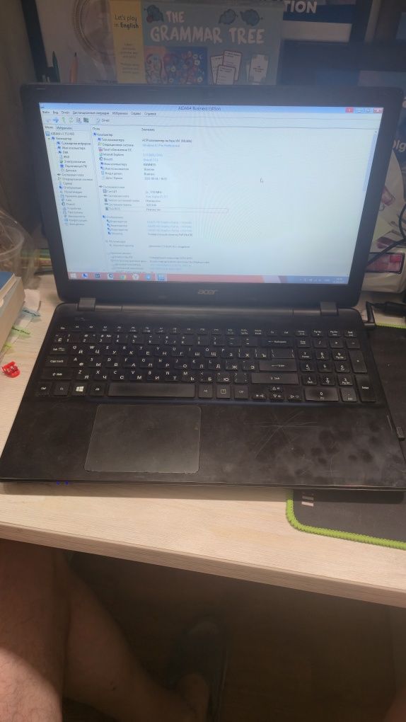 Acer aspire e5 571 ноутбук
I3 4005u 1.7 ghz 4/512. Video 1gb. DVD. Wif