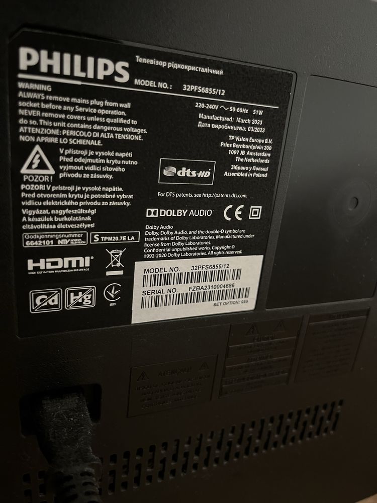 Телевизор Philips