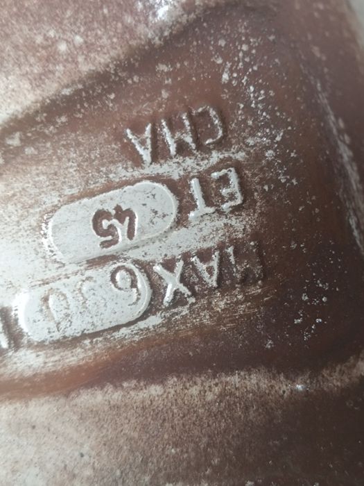 Джанти за Хонда 17
