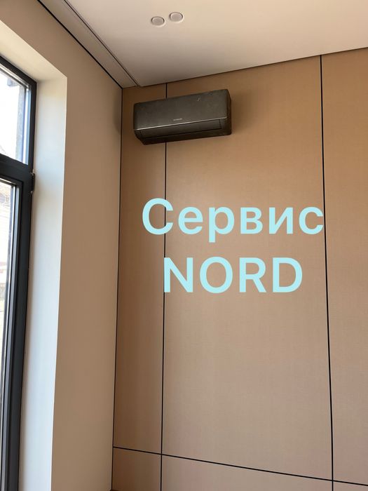 Установка кондиционеров , продажа, обслуживание