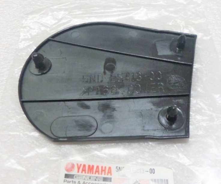 НОВ Капак за капачката на щека Yamaha Kodiak Grizzly Wolverine 400 450