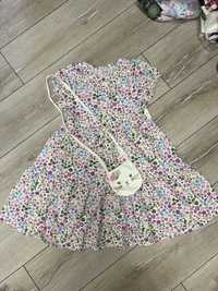 Детска рокля с чанта