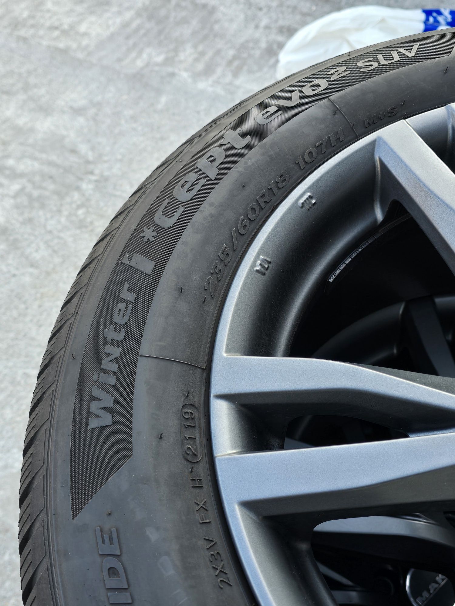 2 Броя 235/60/18 Hankook 6,5mm