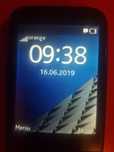 Nokia 225 Orange, Nokia 216 dual sim si Nokia 1112 Orange.