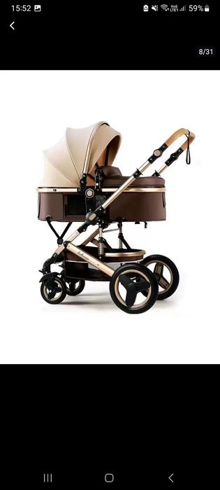 Коляски в наличии