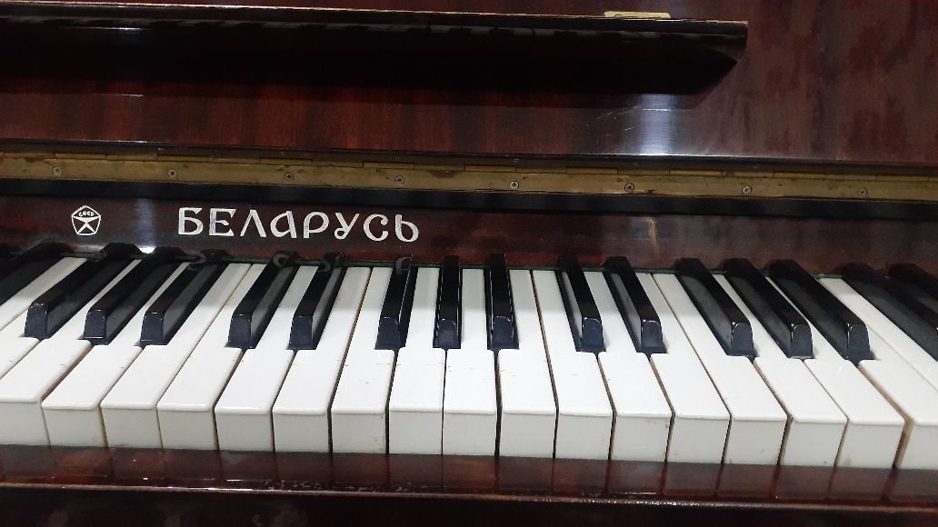 Пианино белорусская