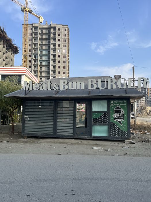 Botka uzunligi 6 eni 4