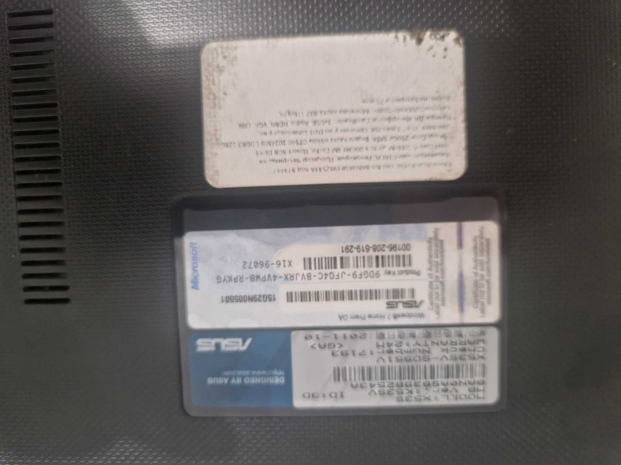 Лаптоп Asus X53S