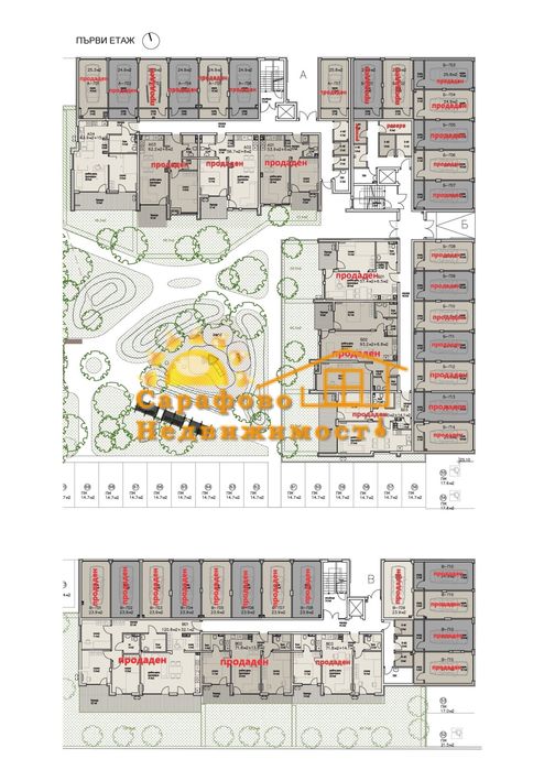 Продажба 2-стаен гр. Бургас - Сарафово 78.65m²