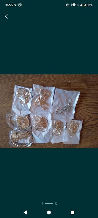 Страхотни подаръци за повод
