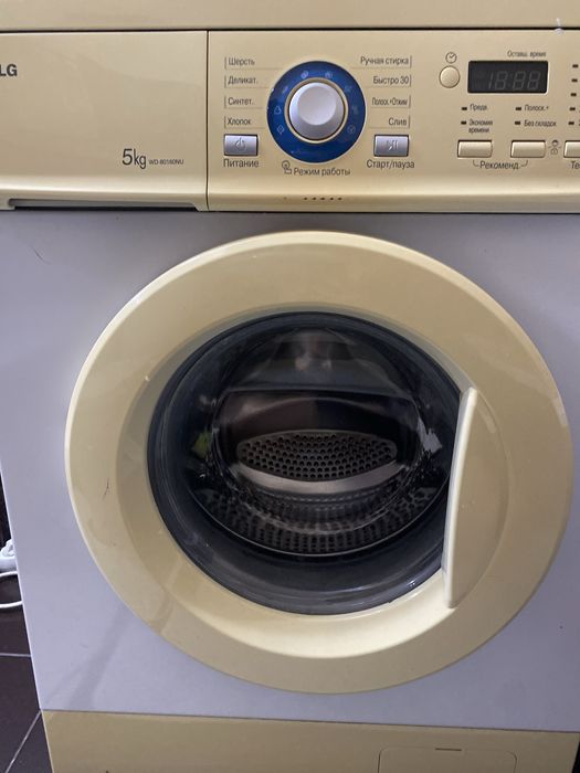 Стиральная. Машина